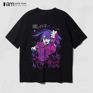 Áo thun Unisex Oshi no Ko Kawaii Art Oversized 100% Cotton ngắn tay