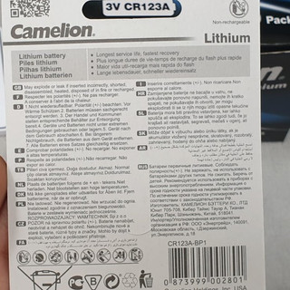 Pin máy ảnh Camelion Lithium CR123A 3V
