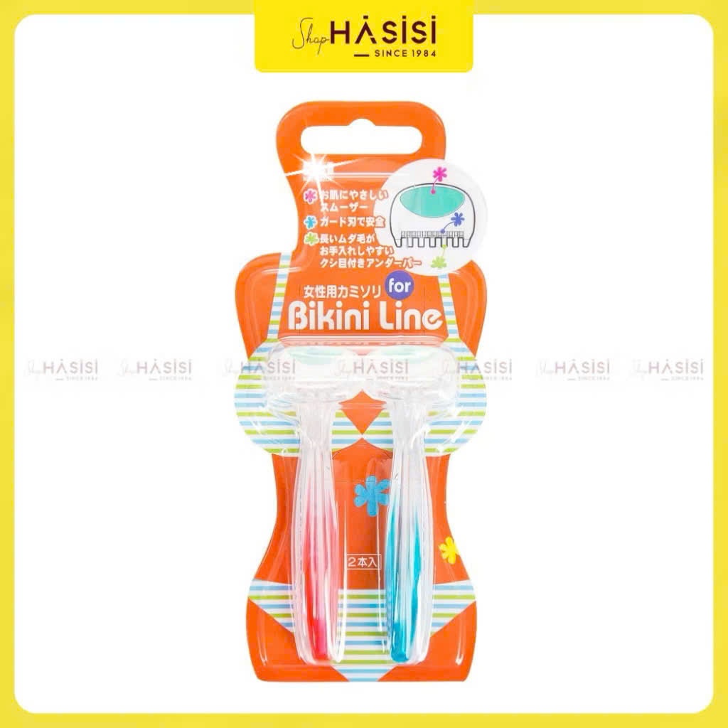 Set 2 Cây Dao Cạo Vùng Kín Bikini Line