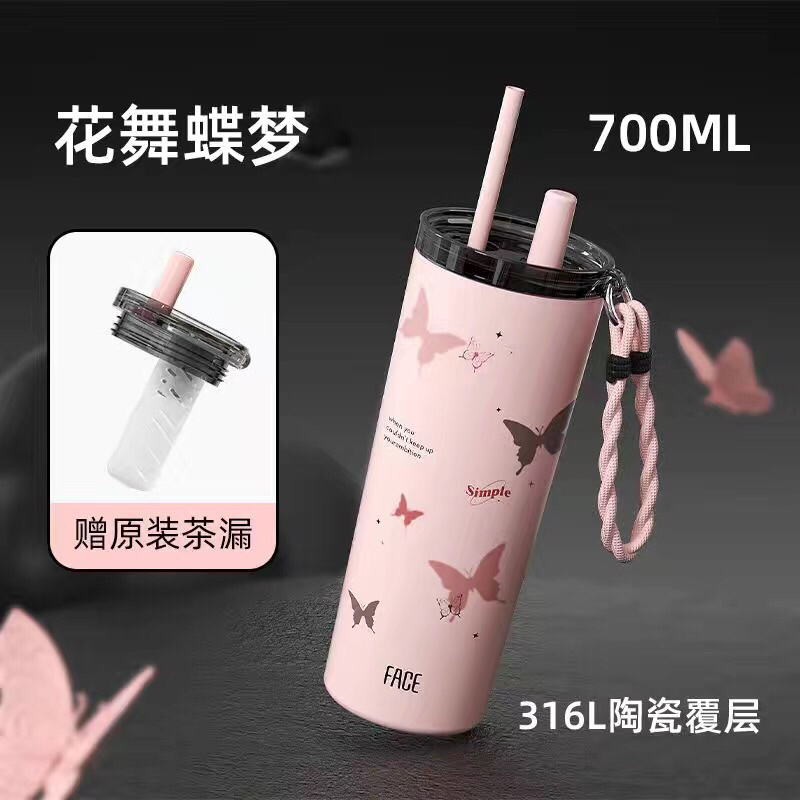 Ly giữ nhiệt cao cấp Face 700ml