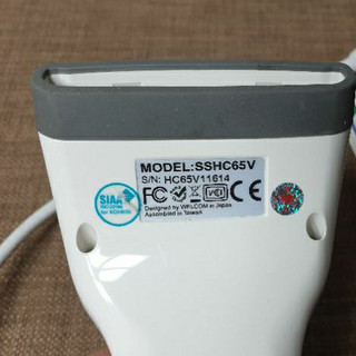 Máy quét đọc mã vạch barcode USB nội địa Nhật bản