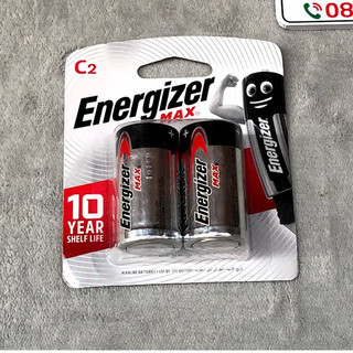 Bộ 2 pin trung Energizer Max Alkaline E93 BP2 C