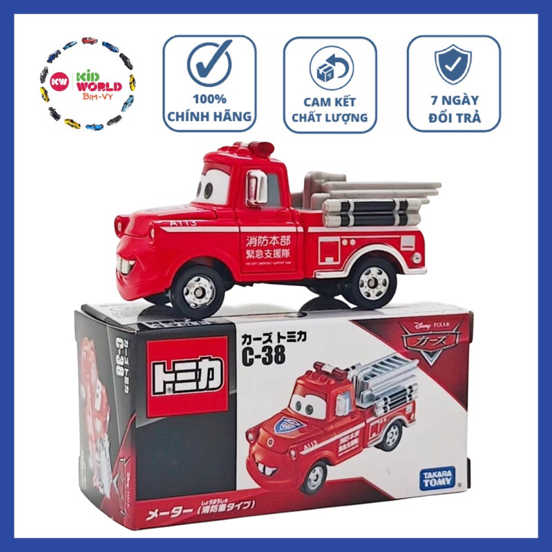Xe mô hình Tomica Box Disney Pixar McQueen Cars-Mater C-38.