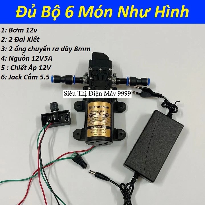 Máy Bơm Nước Mini Tăng Áp Kèm Nguồn Adaptor 12V Rửa Xe, Phun Sương Tưới Lan | máy bơm nước 12v kèm nguồn cực khoẻ
