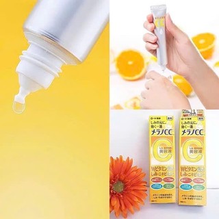 Tinh chất serum dưỡng thâm nám Melano CC