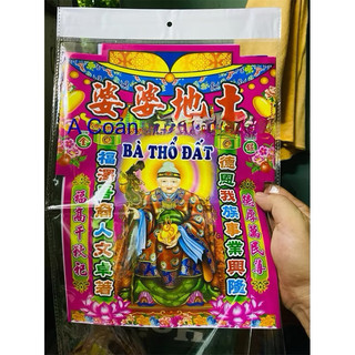 Giấy Cúng Ông Bà thổ đất ( thổ địa).Size Lớn cao cấp