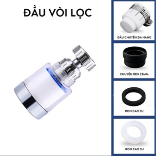 Bộ Lọc Nước Trực Tiếp Tại Vòi BK, Đầu Vòi Đa Năng Xoay Được 360 Độ Điều Hướng Nước, Đầy Đủ Phụ Kiện