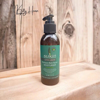 Kem dưỡng ẩm da Sukin Super Greens Nutrient Rich Facial Moisturiser 125ml