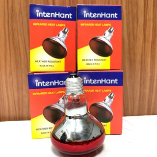 [Lỗi 1 Đổi 1] Combo 4 Bóng Đèn Hồng Ngoại 45W, 75W Úm Gà, Sưởi Gia Cầm, Sưởi Heo, Sưởi Mèo Giá Sỉ