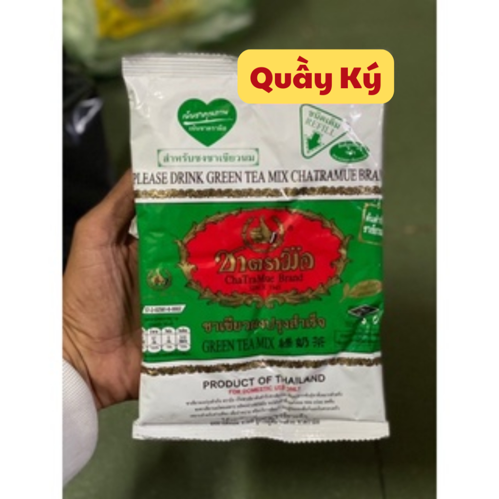 Trà thái xanh 200gr