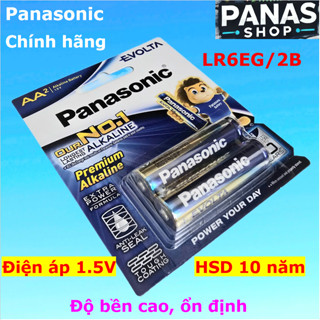 Pin tiểu AA Panasonic Evolta - LR6EG/2B (vỉ 2 viên) điều khiển, đồ điện tử, máy cạo râu...