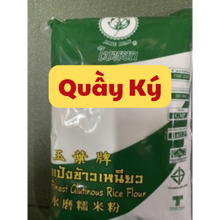 Bột gạo nếp thái lan 400g
