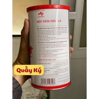 Bột nêm thịt gà Ajinomoto 1kg