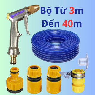 Vòi Tưới Cây, Vòi Xịt Rửa Xe Đa Năng Tăng Áp Lực Nước Dùng Cho Rửa Xen, Vệ Sinh Nhà Cữa Sân Vườn