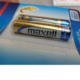 02 Vỉ 2 pin đũa AAA Maxell alkaline LR03 1.5V