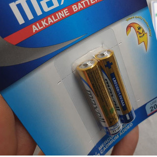 02 Vỉ 2 pin đũa AAA Maxell alkaline LR03 1.5V
