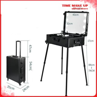 [ CHÍNH HÃNG ] Thùng vali có chân. Cốp vali kéo có 8 đèn và 4 chân đựng đồ makeup sz to MS 000144 [ TIME MAKE UP ]