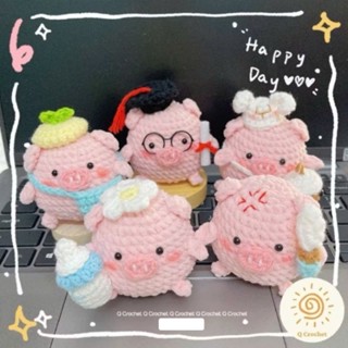 [ÀNH THẬT] Móc khóa heo đi học, cầm bình sữa.. bằng len nhung mềm mịn