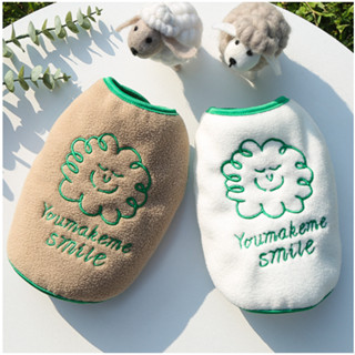  Áo Len Cùu Cổ Tròn  nút cài cho Chó Mèo Quần áo thú cưng 