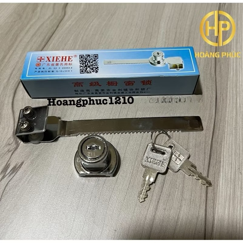 [Chìa thau] Khoá răng cưa cửa tủ kính lùa XIEHE/Hammered