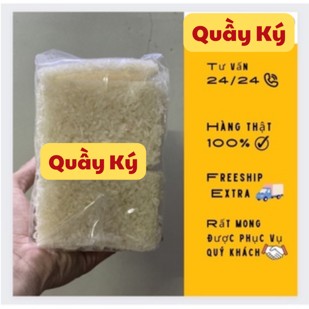 CƠM CHÁY VUÔNG CHƯA CHIÊN 1KG