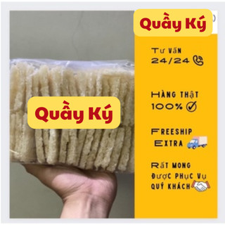 CƠM CHÁY VUÔNG CHƯA CHIÊN 1KG
