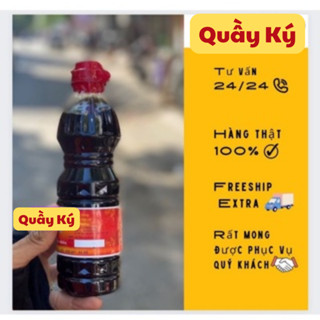 Rượu Mai Quế Lộ Hồi Quế chai 450ml - Làm Lạp Xưởng, Ướp Thịt Nướng