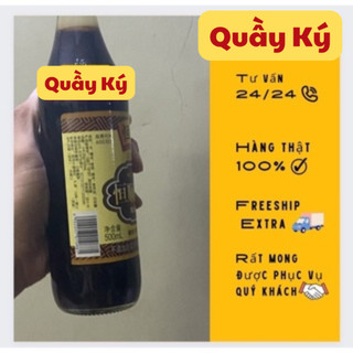 Dấm đen ( dấm trần) - giấm đen 500ml