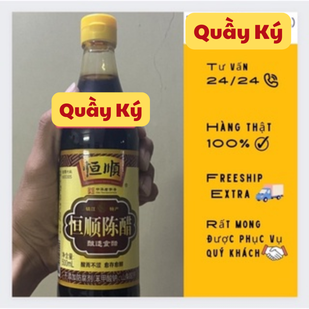 Dấm đen ( dấm trần) - giấm đen 500ml