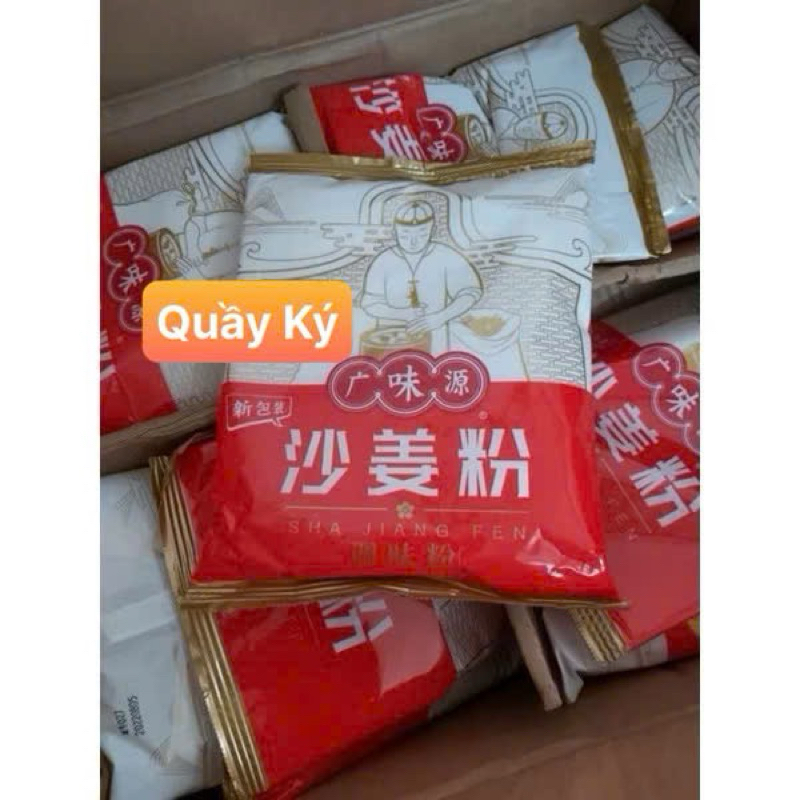 Sa Cương Bột ( Bột Sa Khương )- Bột Địa Liền Trung Quốc 454gr