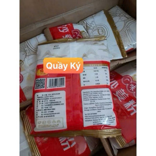 Sa Cương Bột ( Bột Sa Khương )- Bột Địa Liền Trung Quốc 454gr