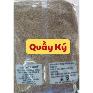 Hạt mè vàng Thiên Long 1kg