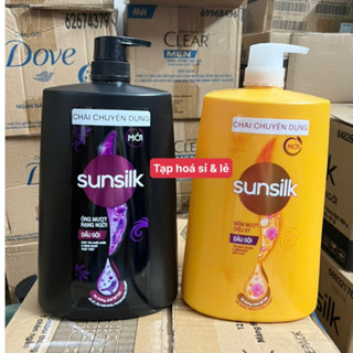 Dầu gội Sunsilk đen chai 1,4 kg