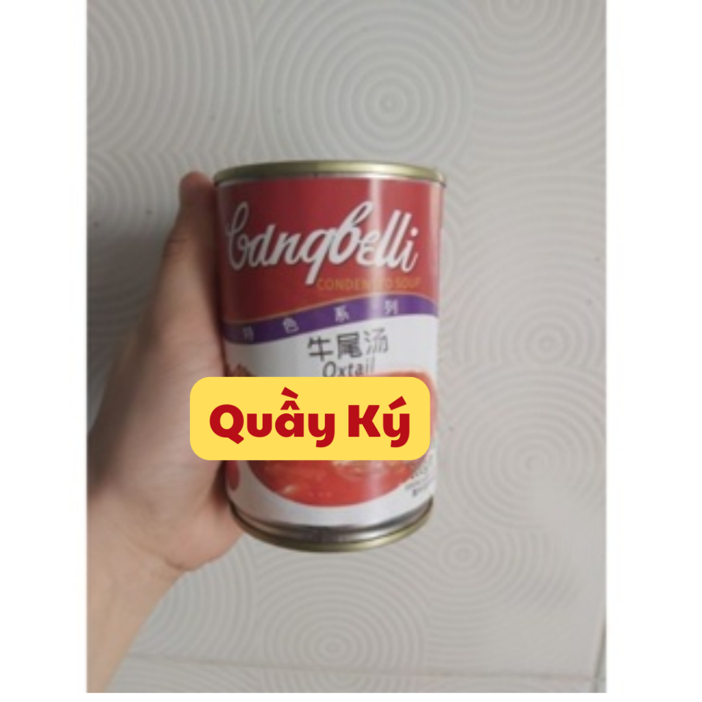 SỐT ĐUÔI BÒ 300G - CAMPBELL'S OXTAIL