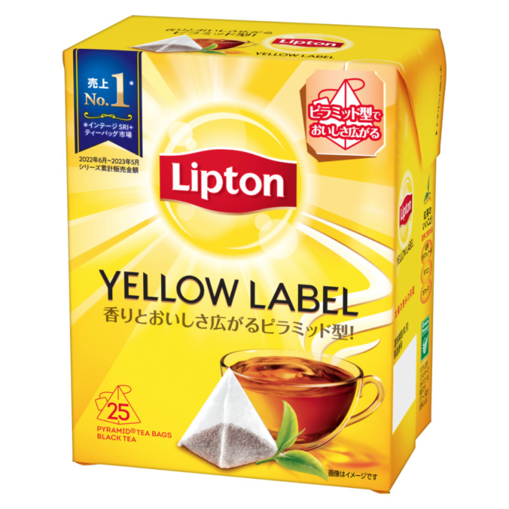 Lipton Trà Đen túi lọc Nhãn Vàng
