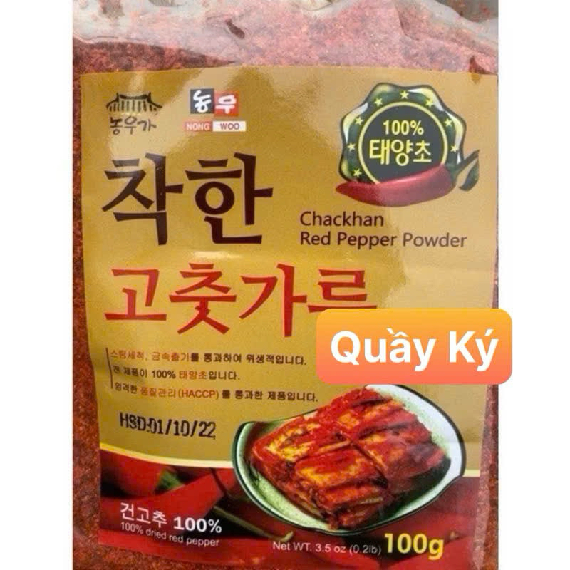 ỚT BỘT HÀN QUỐC 100g