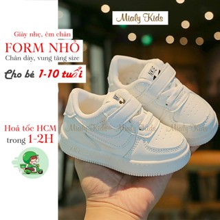 Giày thể thao trắng cho bé trai bé gái (1-10 tuổi) Bata quai dán phối dây chất da PU mềm nhẹ phong cách Hàn Quốc 2024