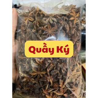 Tai Vị / Đại Hồi - 500gr