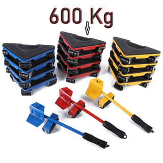 Bộ dụng cụ hỗ trợ nâng và di chuyển đồ đạc thông minh tam giác 40 bánh di chuyển đồ đạc tối đa 600kg