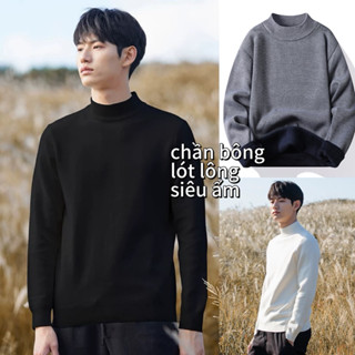 [ẢNH THẬT] SẴN Áo len giữ cho Nam cổ cao 3p lót lông chần bông siêu ấm dày dặn dài tay màu trơn thu đông