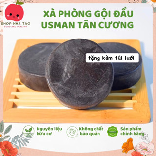 [Tặng túi lưới] Xà Phòng Gội Đầu Usman Tân Cương - Mọc Tóc Nuôi Dưỡng Chân Tóc