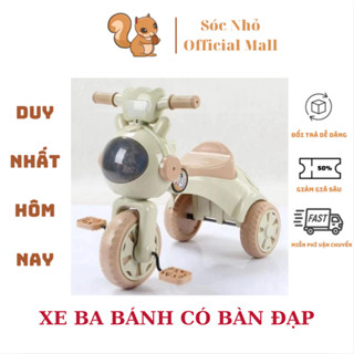  Xe đạp ba bánh phi hành gia -511-xe chòi chân cho bé gấp gọn có đèn nhạc và cốp hàng cao cấp cho bé 1- 3 tuổi 