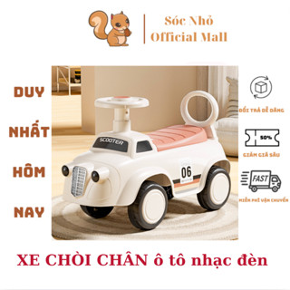 Xe chòi chân ô tô AUDI 2212 cho bé 1 2 3 tuổi có nhạc đèn hàng cao cấp mẫu mới