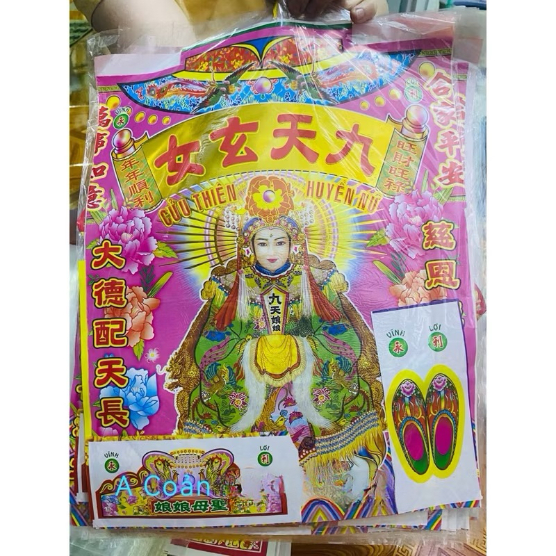 Bộ giấy cúng Cửu Thiên Huyền Nữ