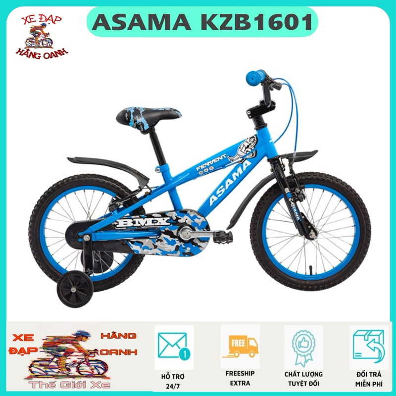 Xe đạp trẻ em ASAMA KZB1601 16inch cho bé cao từ 1m trở lên - Hàng Cao Cấp Chính Hãng