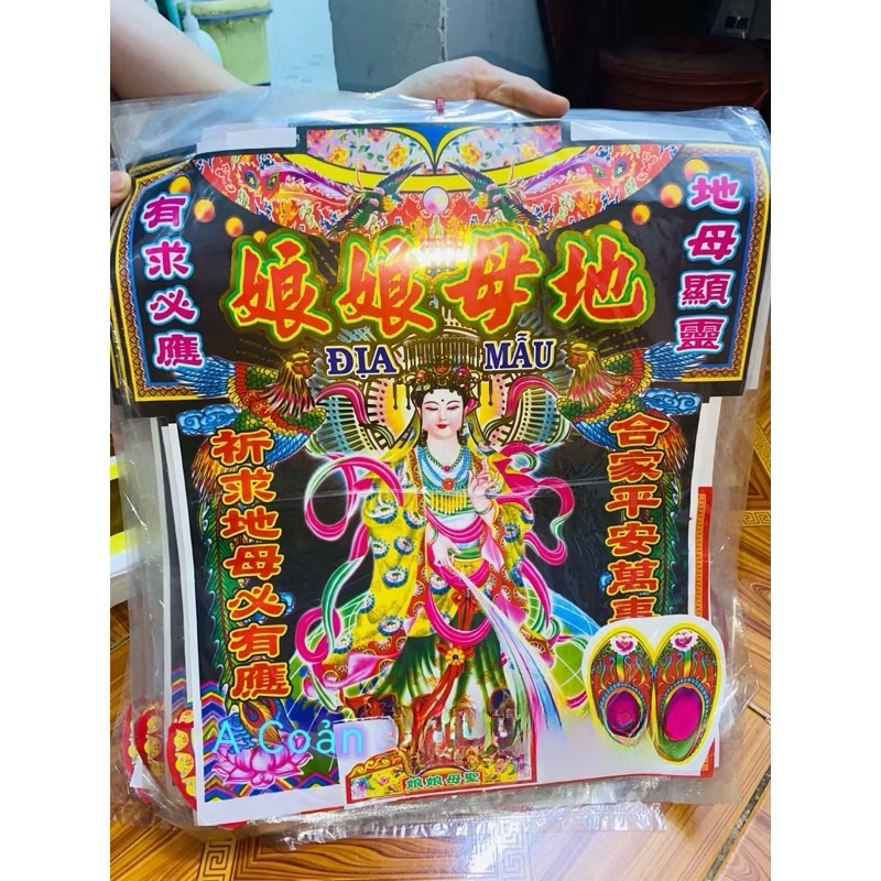 Bộ Giấy cúng Địa Mẫu