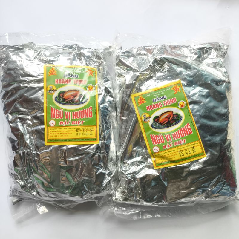 Ngũ vị hương nhãn hiệu Hoàng Thịnh, phân loại 500g-1kg