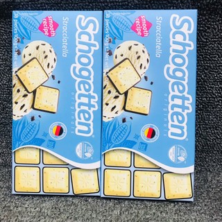 [DATE MỚI NHẤT] SOCOLA SCHOGETTEN 100G ĐỦ VỊ