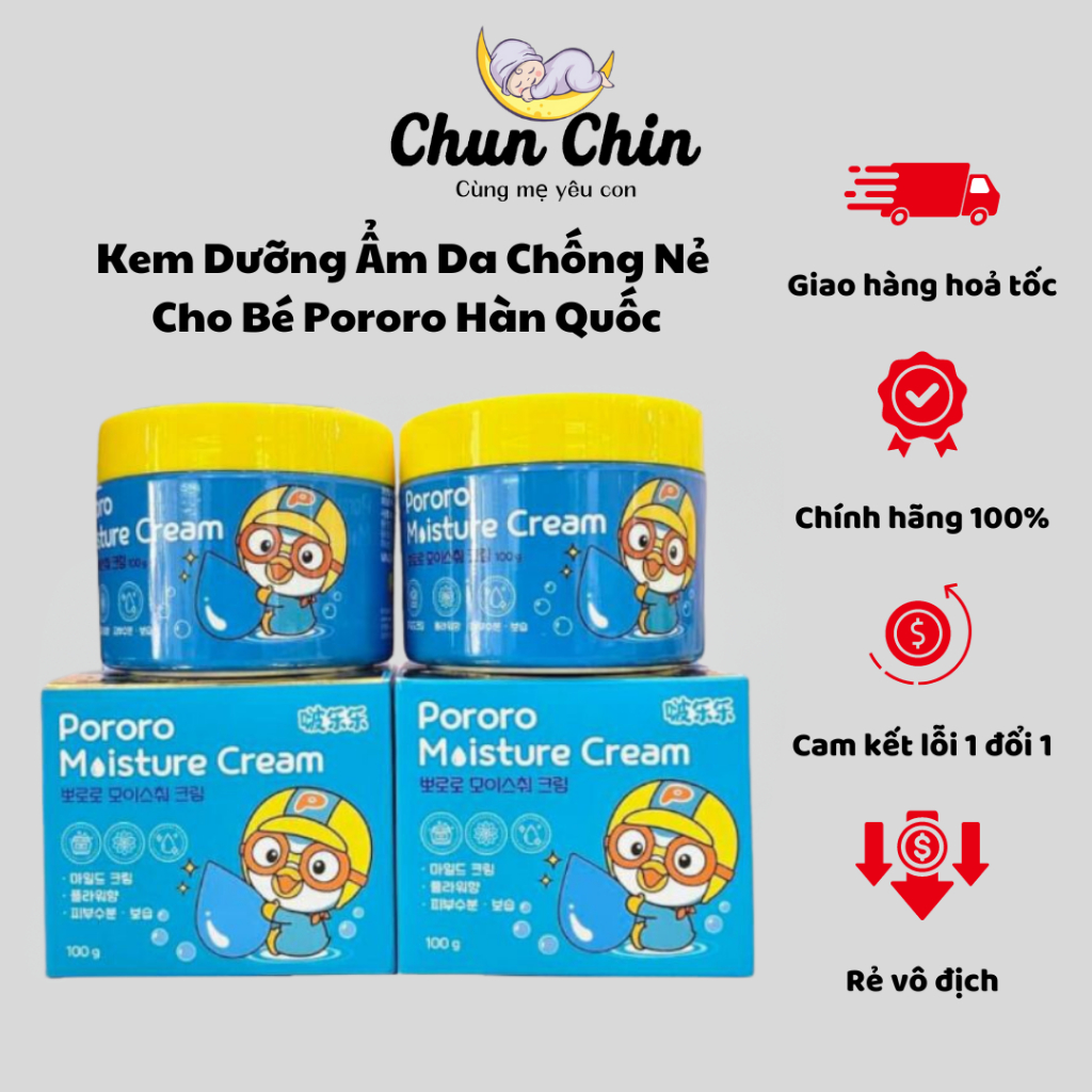 Kem Dưỡng Ẩm Da Chống Nẻ  Cho Bé Pororo Hàn Quốc