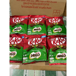 Túi 10 Thanh Bánh Xốp Phủ Socola KitKat Milo 16gx10